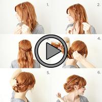 💇 Penteados para cabelo passo a passo com vídeos Ekran Görüntüsü 1