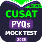 CUSAT previous year ques paper icon