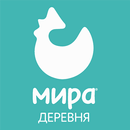 Мира Деревня Сервис APK