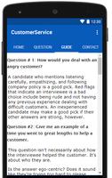Customer Service Interview Questions Guide скриншот 2