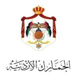 ”التعريفة الجمركية Mobile CITS
