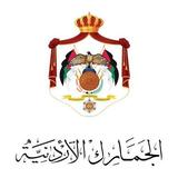 التعريفة الجمركية Mobile CITS icon