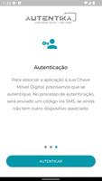 Chave Móvel Digital | CV скриншот 2