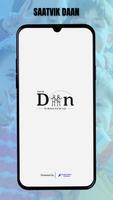Connect & Donate, Donation app poster