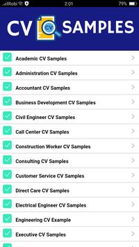 CV Samples اسکرین شاٹ 7