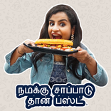 CWC : Sivaangi wastickerapp