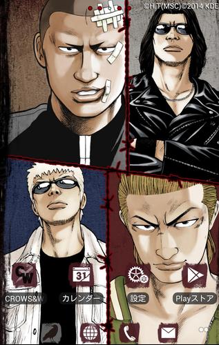 Crows Worst きせかえ Apk 1 6 0 Download For Android Download Crows Worst きせかえ Apk Latest Version Apkfab Com