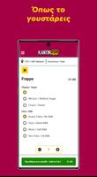 KantinApp اسکرین شاٹ 3