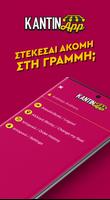KantinApp پوسٹر