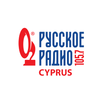 Русское Радио Кипр APK