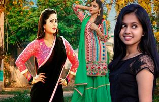 Selfie with Anjana Singh - Bho الملصق