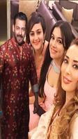 Selfie With Salman Khan - Salo تصوير الشاشة 2