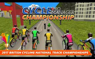 Cycle Pro Manager Championship screenshot 1
