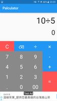 Palculator - Simple calculator تصوير الشاشة 2