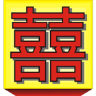 Wheebee Chinese Dictionary icon