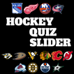 Hockey Quiz Slider