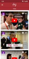 RetailCon 截图 3