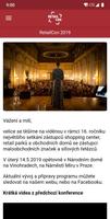 RetailCon 截图 1
