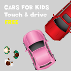 Cars for kids - free simulator icône