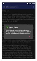 برنامه‌نما Slova Života عکس از صفحه