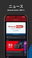 SwitchBuddy スクリーンショット 3