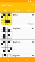 Akari Puzzle স্ক্রিনশট 1