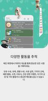 모유 수유 포스터