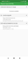 SmartBox скриншот 1