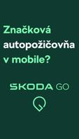 Škoda GO 海报