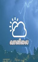 Weather in Tamil - Vaanilai Affiche