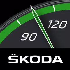 ŠKODA MFA Pro アプリダウンロード