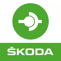 ŠKODA SmartGate アプリダウンロード