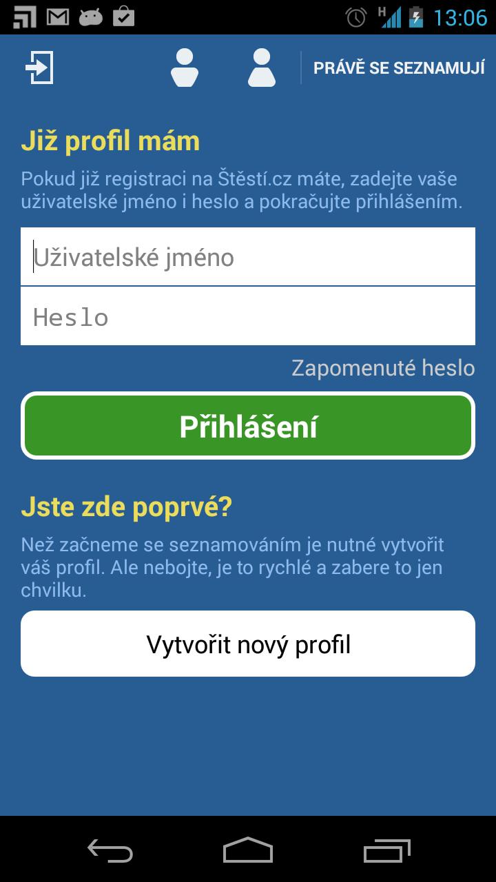 Osudová seznamka Štěstí.cz скриншот 7.