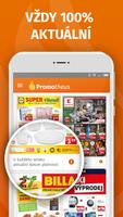 Promotheus تصوير الشاشة 1
