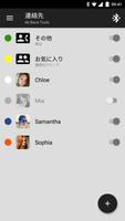 Tools & Mi Band スクリーンショット 3