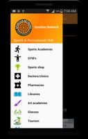 Sportive Network اسکرین شاٹ 3