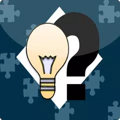 ألغاز APK download