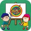 KidsLock　Painter