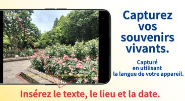DateCaméra2(Avec date et lieu) capture d'écran 2