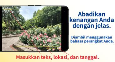 DateCamera2 screenshot 2
