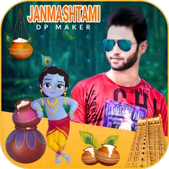 Janmashtami dp maker 2019 : krishna DP Maker