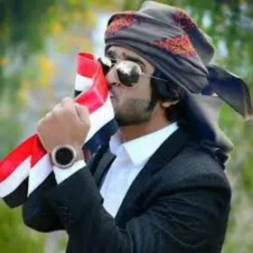 شات نشامي اليمن