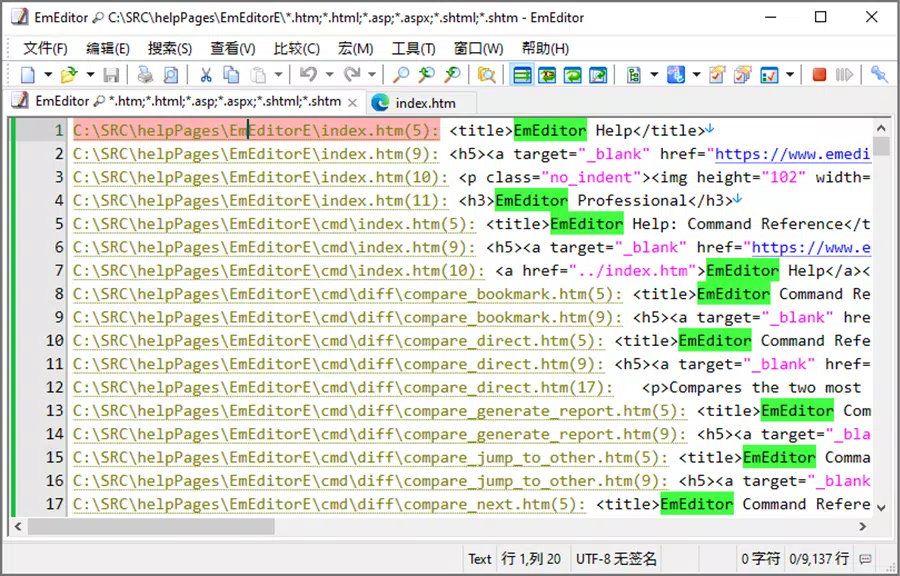 Screenshot 2