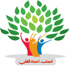 انساب احمد الفقي أيقونة