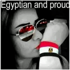 شات بنات مصر الفرعوني biểu tượng