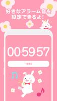 Netter Kaninchen-Timer Screenshot 2