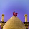 Karbala live icon