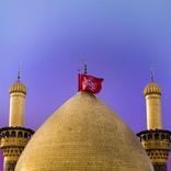 Karbala live