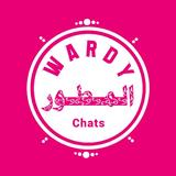 الوتس عمر الوردي | Chats أيقونة