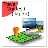 Tourist Guide + (Japan) APK